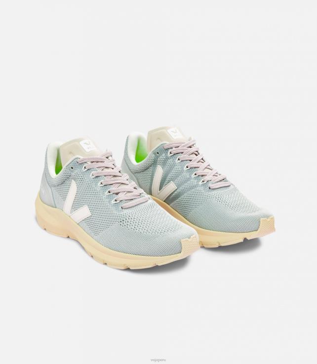 zapatos H28JT201 hombres Veja marlin v-knit polar crema mantequilla