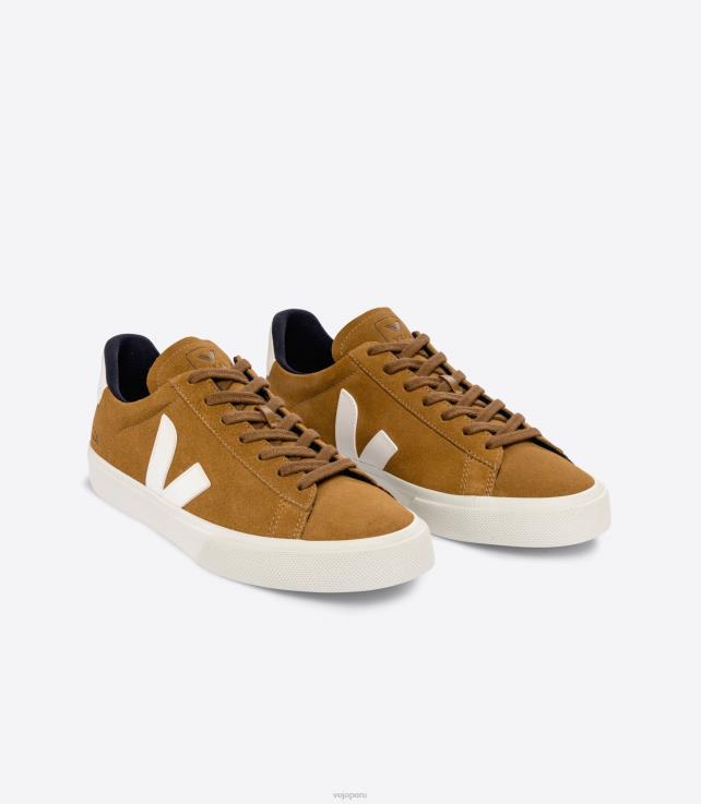 zapatos H28JT10 hombres Veja campo ante camel blanco