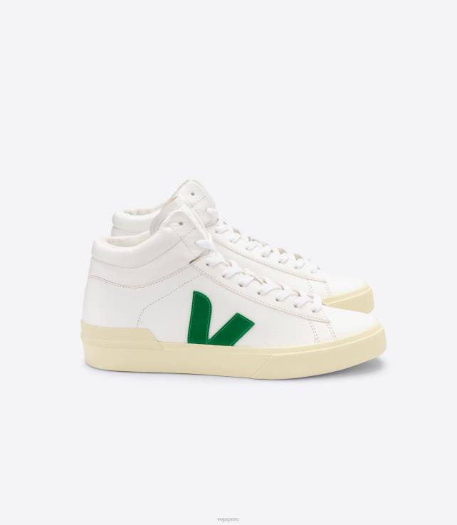 zapatos H28JT76 hombres Veja minotauro cuero sin cromo blanco esmeralda mantequilla