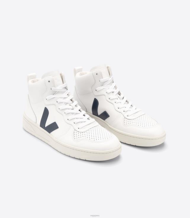 zapatos H28JT87 hombres Veja v-15 cuero blanco nautico