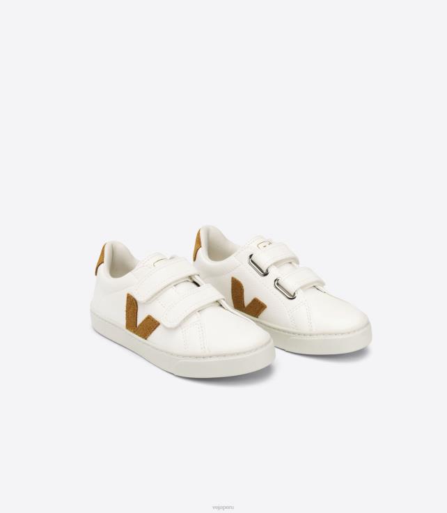 zapatos H28JT328 niños Veja esplar cuero sin cromo blanco camel